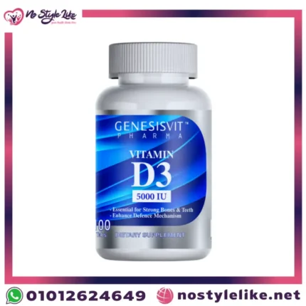 Genesisvit Vitamin D3 10000 IU 100 Tablets فيتامين D3 لدعم صحة العظام والأسنان والمناعة