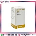 دواء-eltroxin-100-لعلاج-خمول-الغدة.jpg