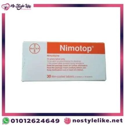 Nimotop (Nimodipine) أقراص - علاج نيموتوب لحماية خلايا المخ وتحسين الدورة الدموية