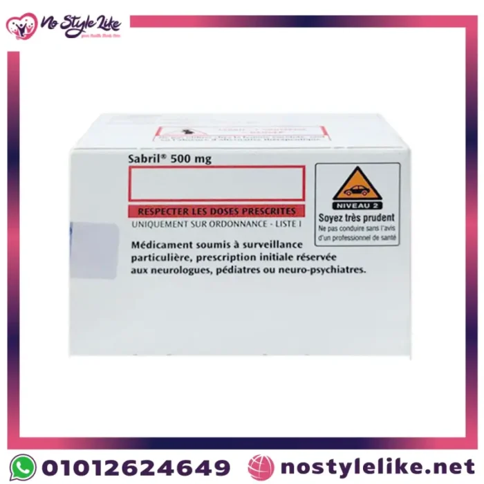 SABRIL 500 mg 60 Tablets أقراص سابريل مضاد للإختلال وعلاج الصرع