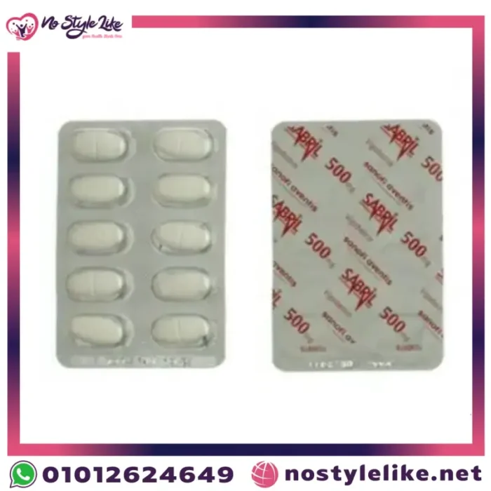SABRIL 500 mg 60 Tablets أقراص سابريل مضاد للإختلال وعلاج الصرع