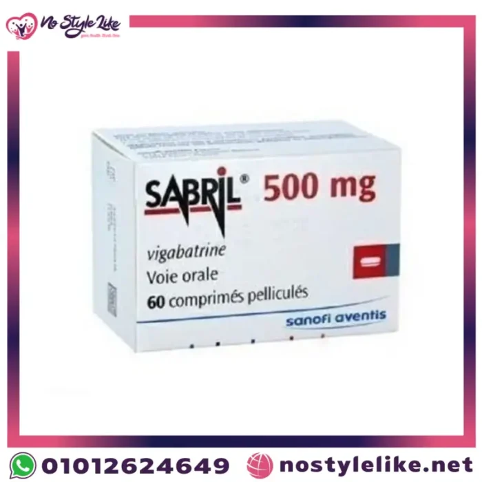 SABRIL 500 mg 60 Tablets أقراص سابريل مضاد للإختلال وعلاج الصرع