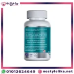 Genesisvit Calcium Magnesium Zinc Vit D3 - الفيتامينات والمعادن لصحة العظام والمناعة