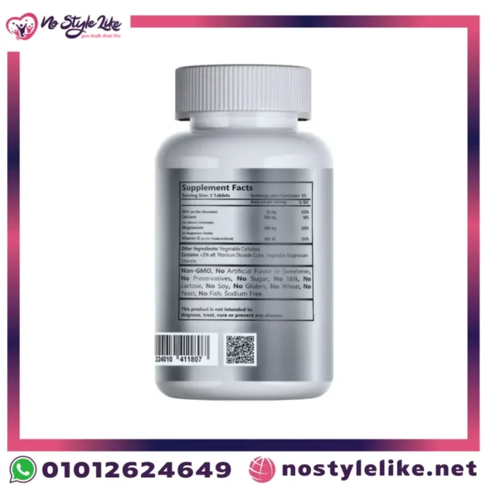 Genesisvit Calcium Magnesium Zinc Vit D3 - الفيتامينات والمعادن لصحة العظام والمناعة