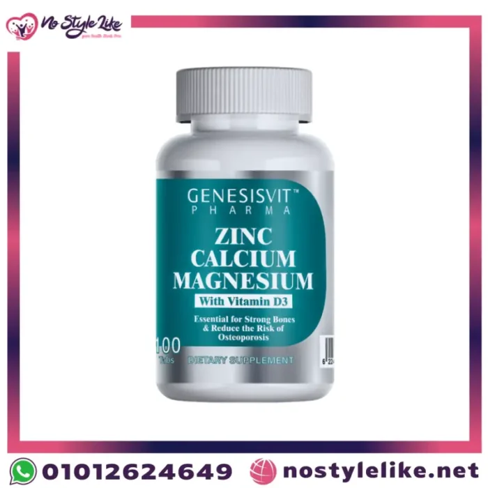 Genesisvit Calcium Magnesium Zinc Vit D3 - الفيتامينات والمعادن لصحة العظام والمناعة