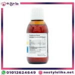Lifetrients Speak+D Pure Oil Omega-3 120 ml
