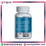 مكمل مغنيسيوم | Genesisvit Magnesium 500 mg لدعم العظام والعضلات والأعصاب