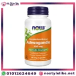 كبسولات أشواغاندا 450 مجم من NOW لعلاج القلق والتوتر