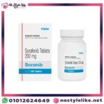 عبوة سورانيب 120 قرص من Cipla