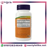 كبسولات أشواغاندا 450 مجم من NOW لعلاج القلق والتوتر