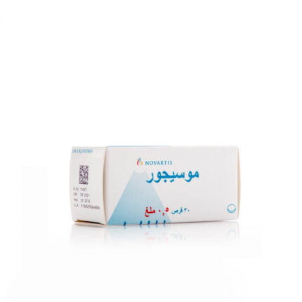 mosegor 0.5 mg 30 tablets