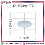 طريقة استخدام Puritan's Pride Magnesium 250 mg