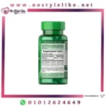 Puritans Pride Magnesium 250 mg 100 Tablets لدعم وظائف الأعصاب