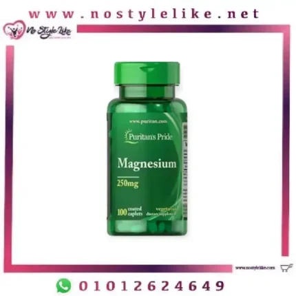 Puritans Pride Magnesium 250 mg 100 Tablets لدعم وظائف الأعصاب