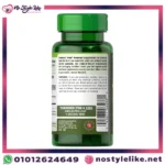 حبوب السبيرولينا الخضراء | Puritan’s Pride Spirulina 500 mg لدعم الصحة والطاقة