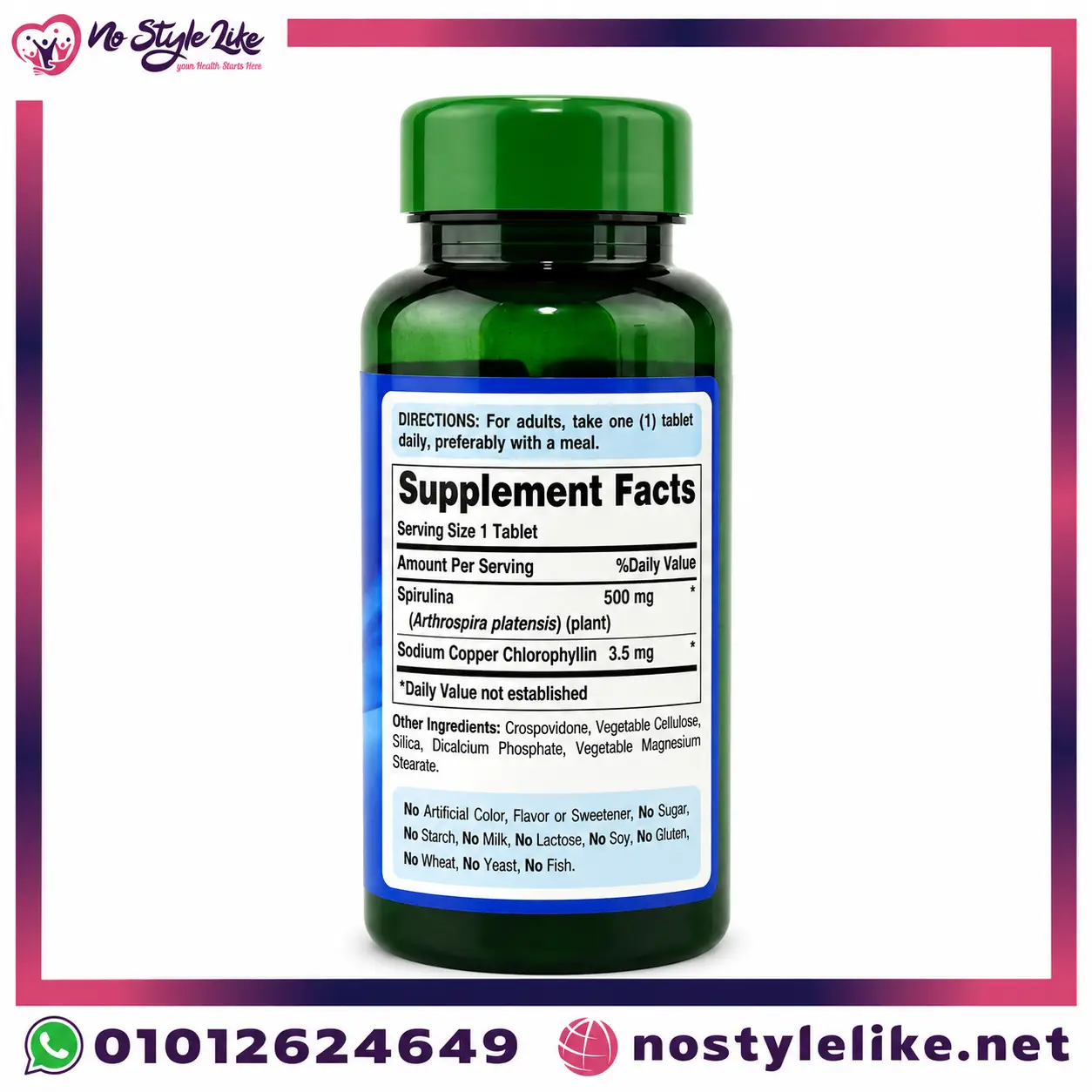 حبوب السبيرولينا الخضراء | Puritan’s Pride Spirulina 500 mg لدعم الصحة والطاقة - الصورة 4