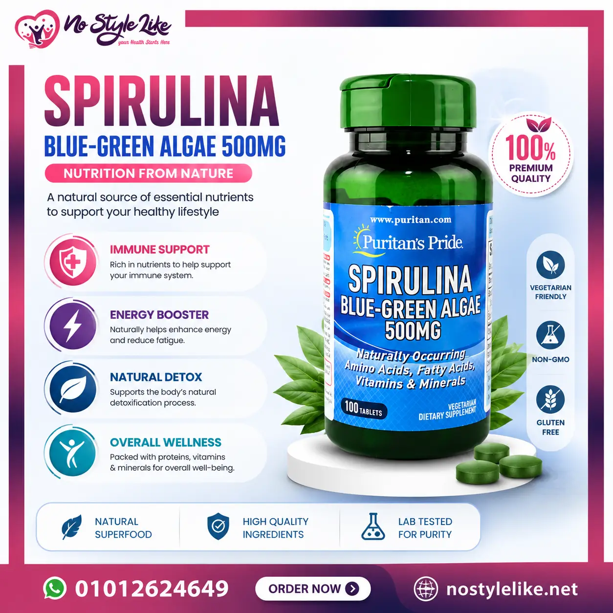 حبوب السبيرولينا الخضراء | Puritan’s Pride Spirulina 500 mg لدعم الصحة والطاقة - الصورة 2