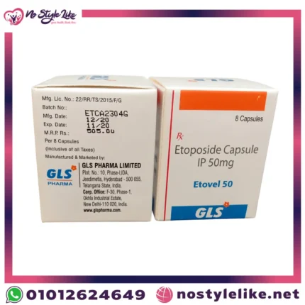 etovel-50-etoposide-capsules-8tabs