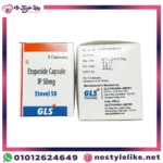 etoposide-50mg-gls-pharma-original