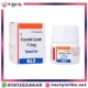 etoposide-ip-50mg-etovel-50-front
