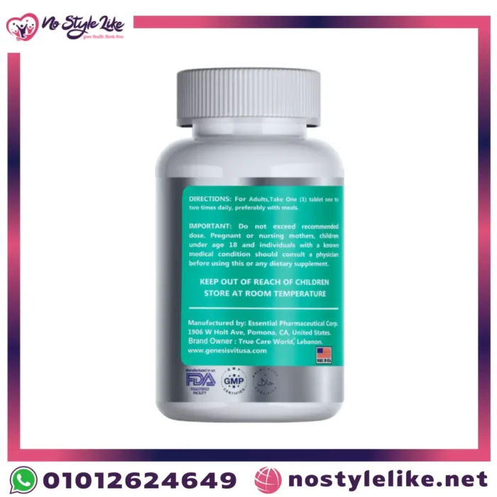 Genesisvit Magnesium Citrate 200 mg 100 Tablets سترات المغنيسيوم لمنع تشنج العضلات