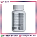 Genesisvit Magnesium Citrate 200 mg 100 Tablets سترات المغنيسيوم لمنع تشنج العضلات