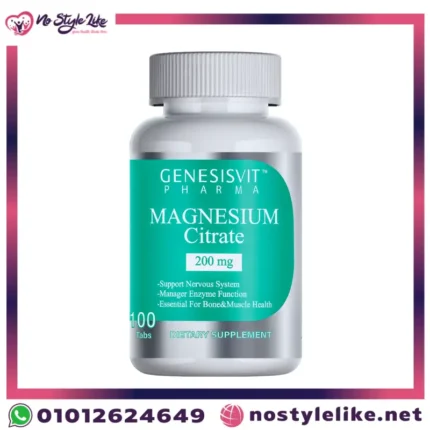 Genesisvit Magnesium Citrate 200 mg 100 Tablets سترات المغنيسيوم لمنع تشنج العضلات