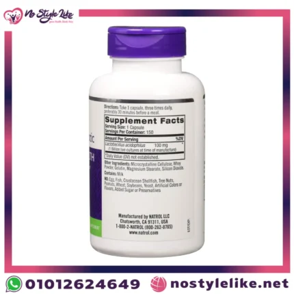 Natrol Acidophilus Probiotic 1 Billion 150 Capsules بروبيوتيك لدعم المناعة