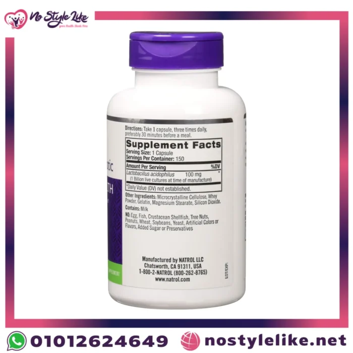 Natrol Acidophilus Probiotic 1 Billion 150 Capsules بروبيوتيك لدعم المناعة