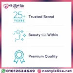 Marine Collagen الكولاجين البحري جودة عالية