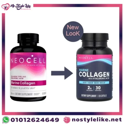 Neocell Marine Collagen 120 capsules providing firm smooth skin and shiny hair benefits