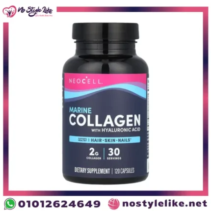 Neocell Marine Collagen supplement bottle with hyaluronic acid for glowing skin and strong hair