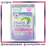 Plan B One Step خطوة واحدة لمنع الحمل في حالات الطوارئ