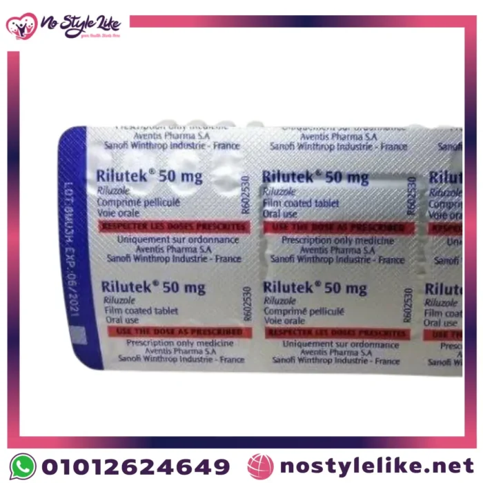 شرائط دواء ريلوتيك Rilutek 50 mg