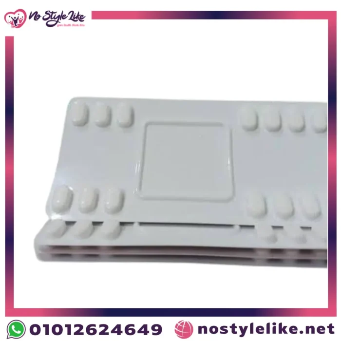 علبة ريلوتيك 50 مجم