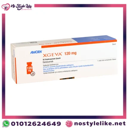 صورة عبوة XGEVA 120 mg
