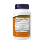 NOW® Super Enzymes 90 Tablets سوبر انزيم لدعم الجهاز الهضمي