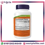 Cranberry Caps مكمل غذائي مع فيتامين C