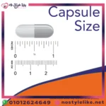 Cranberry Caps شكل الكبسولة وحجمها