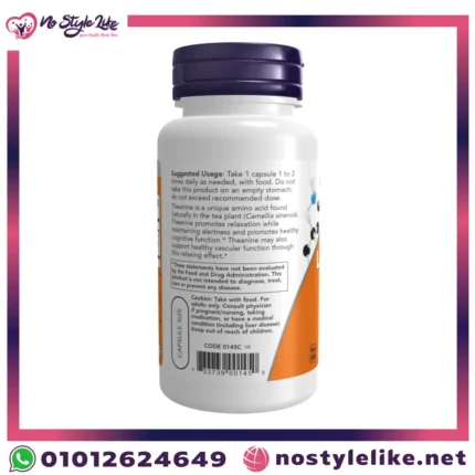 now l-theanine 100 mg تعليمات الاستخدام والتحذيرات