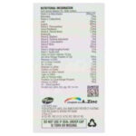 Centrum Advance Multivitamin 100 tab سنتروم متعدد الفيتامينات