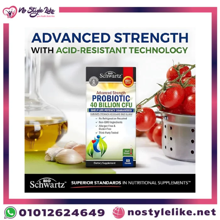 زيادة البكتيريا النافعة BioSchwartz Probiotic – مكمل لدعم الهضم والمناعة