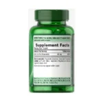 Puritan's Pride Zinc Gluconate 50 mg 100 Capsules لتقوية الجهاز المناعي