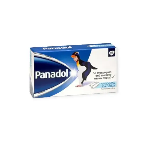 190268590917 190268590917