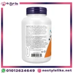 Now l-arginine 1000 أقراص بتركيز مضاعف