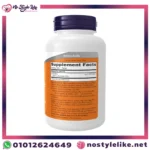 Supplement Facts Now l-arginine 1000