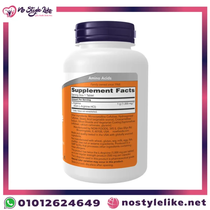Supplement Facts Now l-arginine 1000