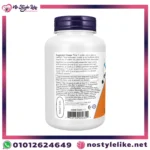 now-foods-l-arginine-دعم-الأداء-الرياضي.jpg