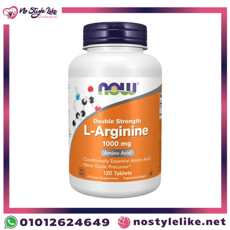 Now l-arginine 1000 عبوة أصلية من نو استايل لايك