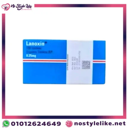 Lanoxin 0.25mg - دواء لانوكسين لعلاج أمراض القلب وعدم انتظام ضرباته